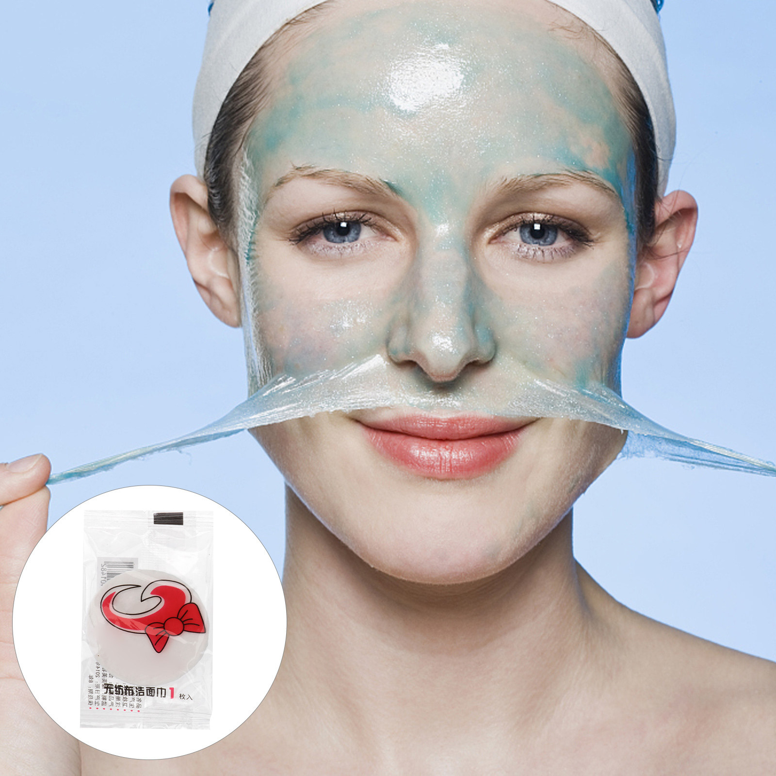 100 masques faciaux compressés - Face Mask Skincare avis et prix